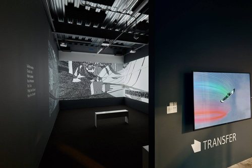 TRANSFER DOWNLOAD 2016 at Minnesota Street Project in San Fransisco — at Minnesota Street Project — Glitch Art