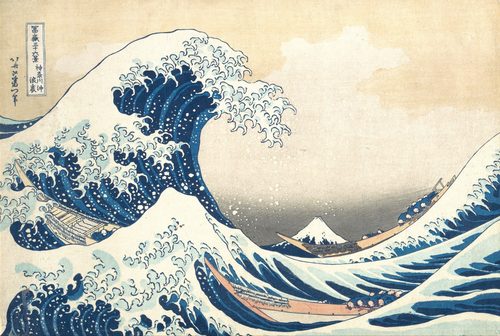 Japanese:  『神奈川沖浪裏 』The Great Wave off Kanagawa — Printmaking