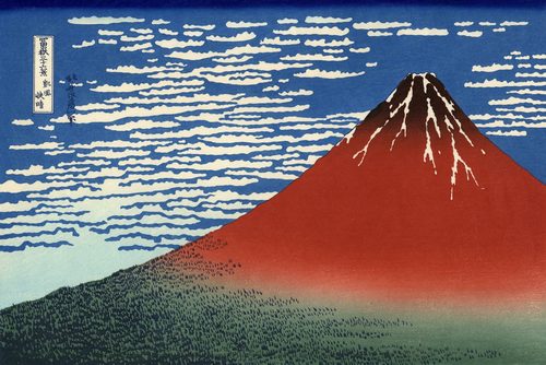 Japanese:  『凱風快晴』 - Gaifū kaiseiSouth Wind, Clear Sky — Printmaking