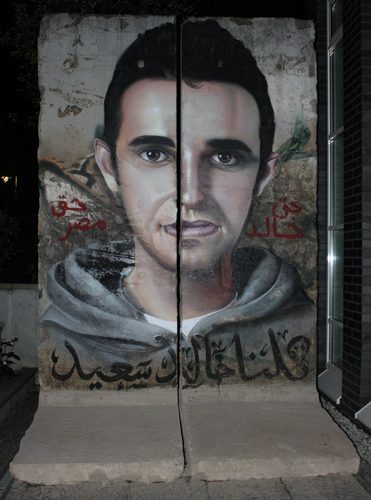 Khaled Said Graffiti on Berlin Wall — Spray Paint Art