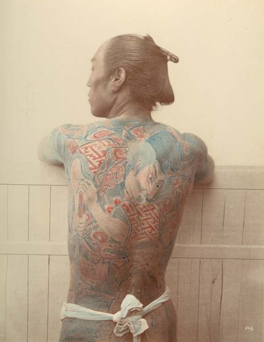 Raimund von Stillfried-Rathenitz - A Tattooed Man — Tattoo Art