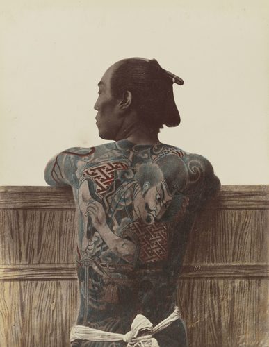 Japanese Tattoo — Tattoo Art