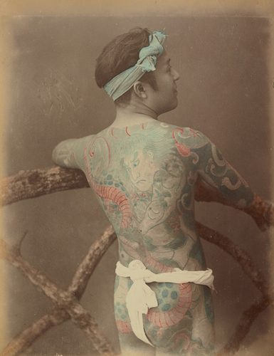 Japanese Tattoo — Tattoo Art